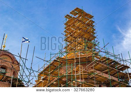 Komlevo, Russia - July 2017: Construction Of The Church Of The Nativity Of John The Baptist (rozhdes