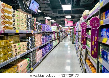 SHENZHEN, CHINA - CIRCA APRIL, 2019: interior shot of JUSCO store in Shenzhen.