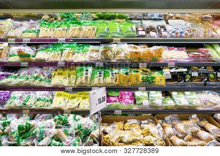 SHENZHEN, CHINA - CIRCA APRIL, 2019: food on display at JUSCO store in Shenzhen.