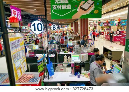 SHENZHEN, CHINA - CIRCA APRIL, 2019: checkout counters at JUSCO store in Shenzhen.