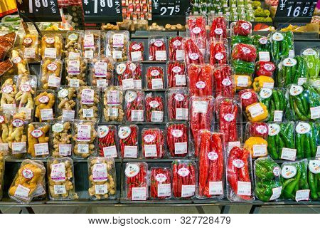 SHENZHEN, CHINA - CIRCA APRIL, 2019: hot pepper and ginger on display at JUSCO store in Shenzhen.