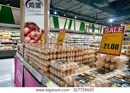 SHENZHEN, CHINA - CIRCA APRIL, 2019: interior shot of JUSCO store in Shenzhen.