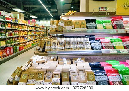SHENZHEN, CHINA - CIRCA APRIL, 2019: interior shot of JUSCO store in Shenzhen.