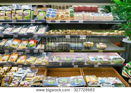 SHENZHEN, CHINA - CIRCA APRIL, 2019: food on display at JUSCO store in Shenzhen.