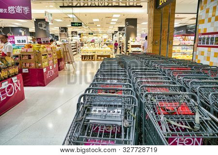 SHENZHEN, CHINA - CIRCA APRIL, 2019: interior shot of JUSCO store in Shenzhen.