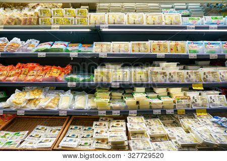 SHENZHEN, CHINA - CIRCA APRIL, 2019: food on display at JUSCO store in Shenzhen.