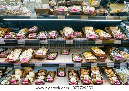 SHENZHEN, CHINA - CIRCA APRIL, 2019: mushrooms on display at JUSCO store in Shenzhen.