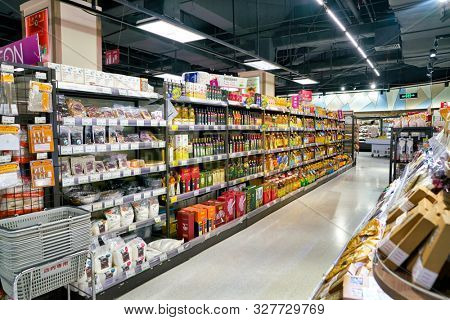 SHENZHEN, CHINA - CIRCA APRIL, 2019: interior shot of JUSCO store in Shenzhen.