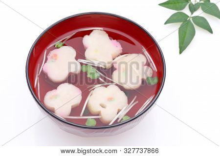 Japanese Food, Osuimono Soup Of Fu And Vegetables In A Bowl