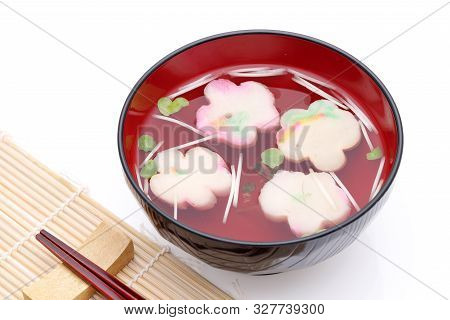 Japanese Food, Osuimono Soup Of Fu And Vegetables In A Bowl