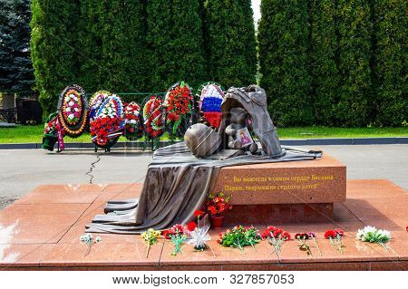 14 Sept 2018 Beslan Caucasus Russia: Monument To The Fallen Soldiers Of The Csn Fsb At The Memorial 