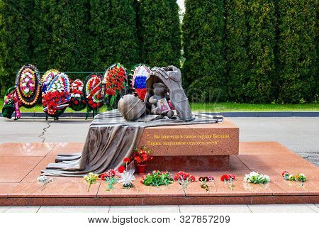 14 Sept 2018 Beslan Caucasus Russia: Monument To The Fallen Soldiers Of The Csn Fsb At The Memorial 