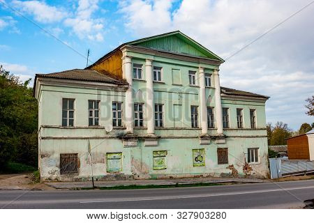 Borovsk, Russia - October 2017: View Of The Bogomolov Merchant House 18 Century. Kommunisticheskaya 
