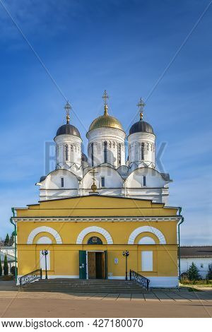 Cathedral Of The Nativity In St.paphnutius Borovsk Monastery, Russia