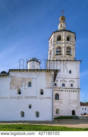 Bell Tower In St.paphnutius Borovsk Monastery, Russia