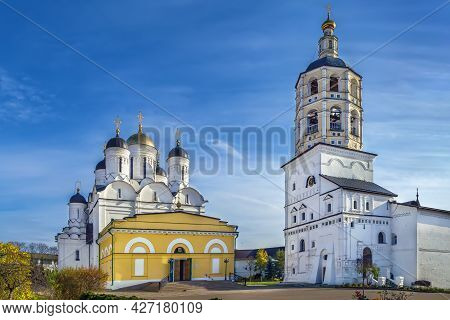 Cathedral Of The Nativity And Bell Tower In St.paphnutius Borovsk Monastery, Russia