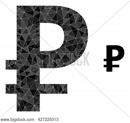Triangle Rouble Polygonal Symbol Illustration. Rouble Lowpoly Icon Is Filled With Triangles. Flat Fi