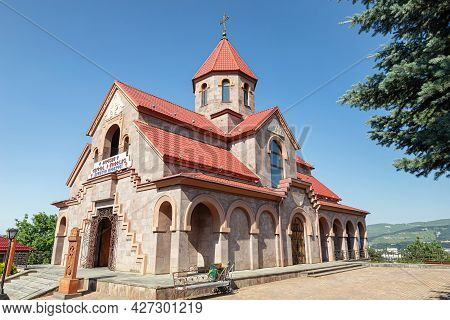 Armenian Apostolic Church Of St. Vardan Mamikonian