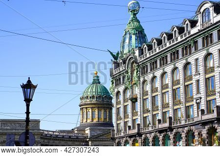 1.07.2021 Russia St. Petersburg. Famous Book Shop On Nevsky Prospect In Spring, Saint Petersburg, Ru