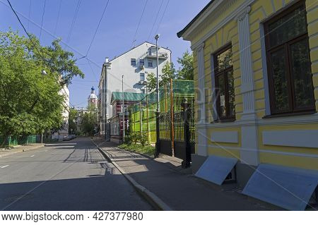 Golikovsky Lane. Zamoskvorechye, Moscow, Russia. Sunny Morning In Mid-july.