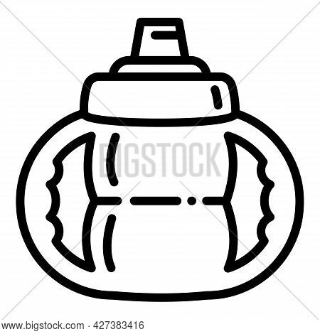 Sippy Cup Bottle Icon. Outline Sippy Cup Bottle Vector Icon For Web Design Isolated On White Backgro