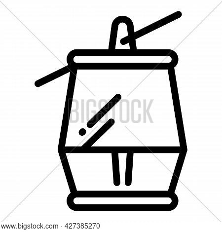 Ski Cable Car Icon. Outline Ski Cable Car Vector Icon For Web Design Isolated On White Background