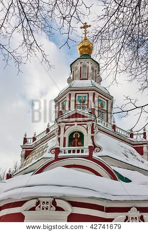 Church Of St. John The Warrior,moscow,russia