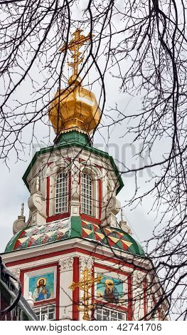 Church Of St. John The Warrior,moscow,russia