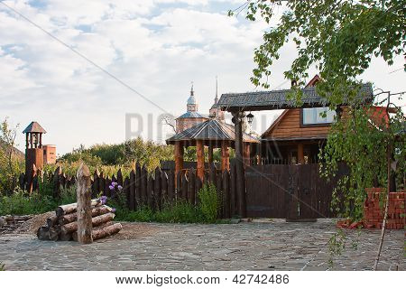 Gate With A Decorative Fence, Vladimirskiy Area, Russia