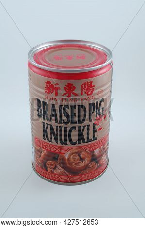 Manila, Ph - July 22 - Hsin Tung Yang Braised Pig Knuckle Can On July 22, 2021 In Manila, Philippine