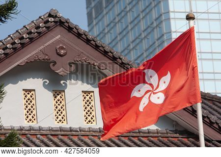 The Hk Flag Before Of The Government House 11 Npv 2007