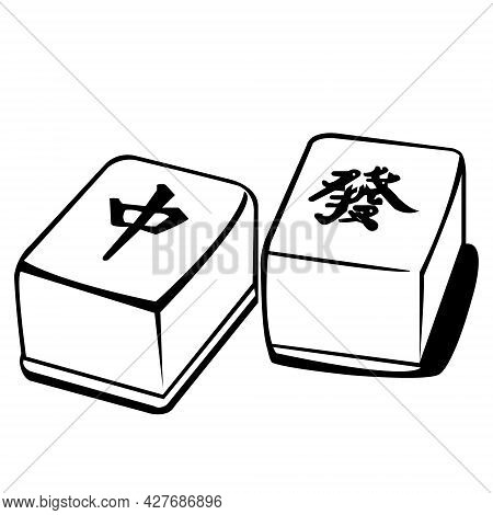 Simple Black And White Illustration Of Mahjong Game On White Background. Mahjong Pawn. National Mahj