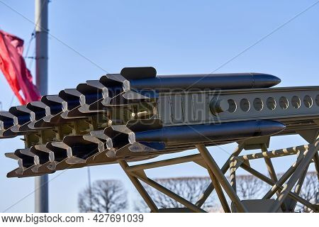 Fragment Of The Katyusha Rocket Artelerik Complex During The Second World War Against The Sky