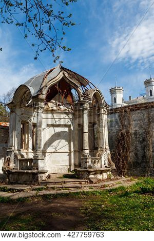 Old Gazebo In Sharovka Palace Park In In Kharkov Region, Ukraine