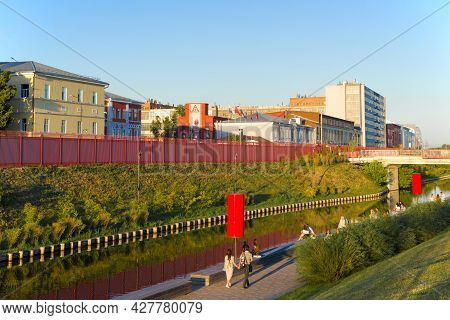 Tula, Russia - July 06, 2021: Embankment Of The Upa River And The Building Of The Tula Arms Factory 