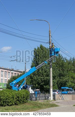 Belgorod, Russia - July 08, 2021: Repair Work On The Power Line In Belgorod