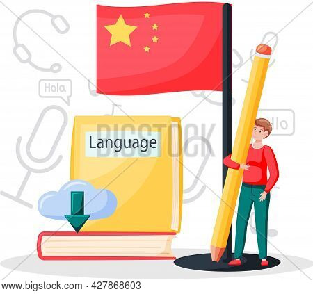 Language Classes Online With Education Platform, Chinese Lessons. Foreign Speech Study At Home Using