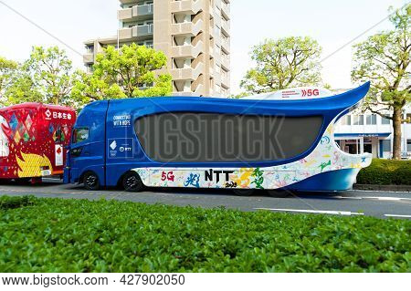 Fuji City, Shizuoka-ken, Japan - June 24, 2021: Tokyo 2020 Olympic Torch Relay. Car Parade With Part