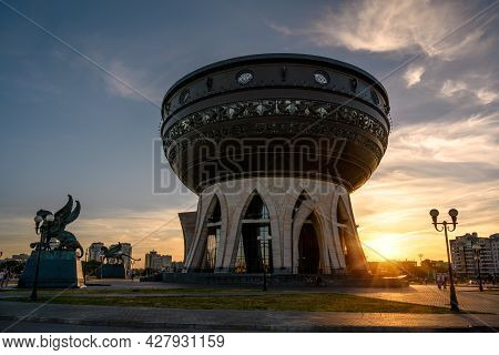 Kazan, Russia - June 18, 2021: Kazan Wedding Palace (family Center) At Sunset, Tatarstan. It Is Land