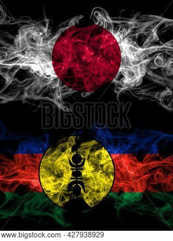 Smoke Flags Of Japan, Japanese And France, French, Flnks