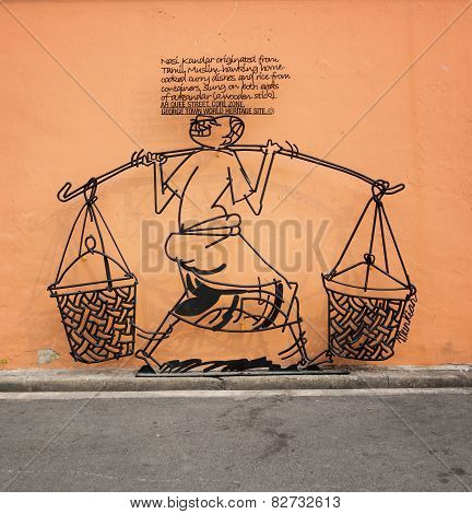 Malaysia, Penang, Georgetown - Circa Jul 2014: An Artistic Sign, Made Of Formed Metal, Explains An I