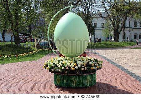 Easter egg