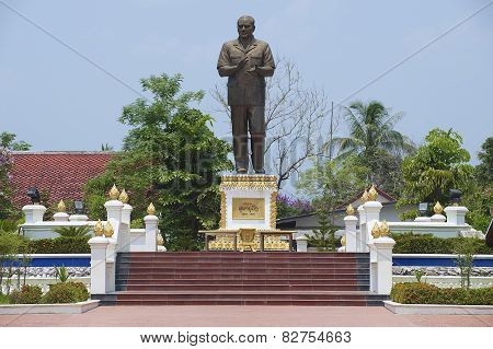 Exterior of the monument to the First President of Lao People's Democratic Republic Mr. Supanuvong.