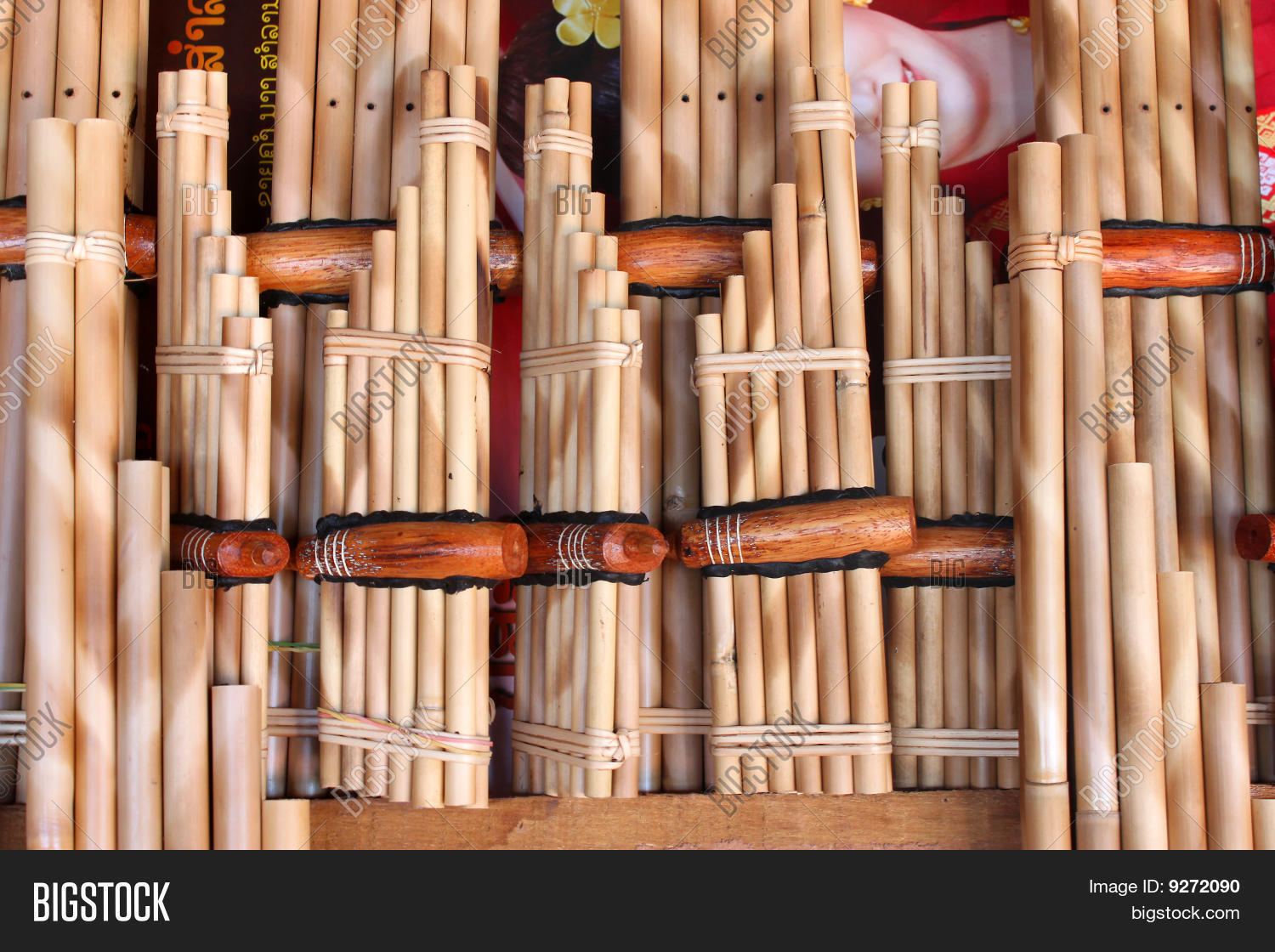 Kind Reed Mouth Organ Image & Photo (Free Trial) Bigstock