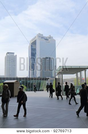 Umeda City Sky Building modern architecture Osaka Japan