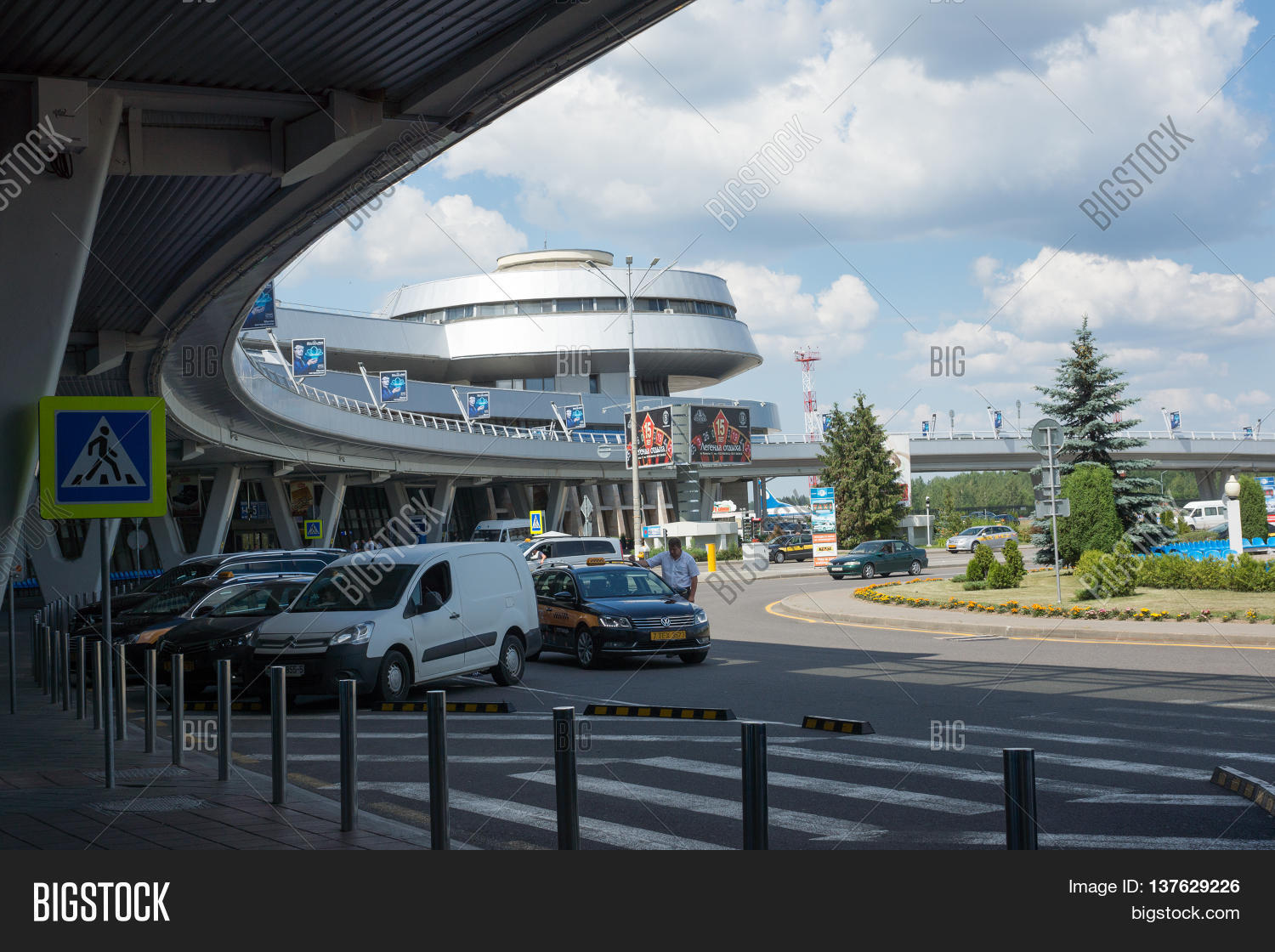 Minsk Airport Image & Photo (Free Trial) | Bigstock