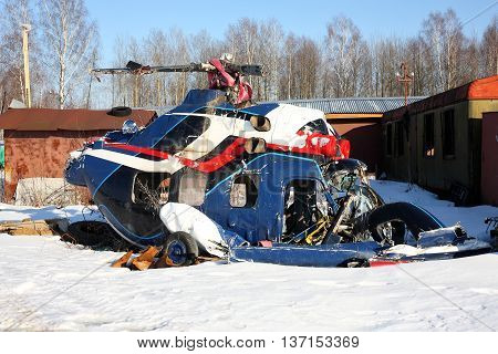 Aircraft - The remains of the crashed helicopter in the abandoned territory.