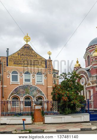Church of St. Prince Michael of Tver and Alexander Nevsky (Velikoknyazheskaya church). The most luxurious and unusual of religious buildings in Yelets. The church was built almost for 1 year on the funds of merchant Zausaylov consecrated in 1911 is part o