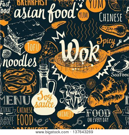 Asian street food. Vector Illustration with funny food lettering and labels on black background. Decorative elements for your packing design. Multicolor decor.