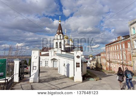 Nizhny Novgorod, Russia. - April 22.2016. Church Of Elijah The Prophet On The Street Elias 9.